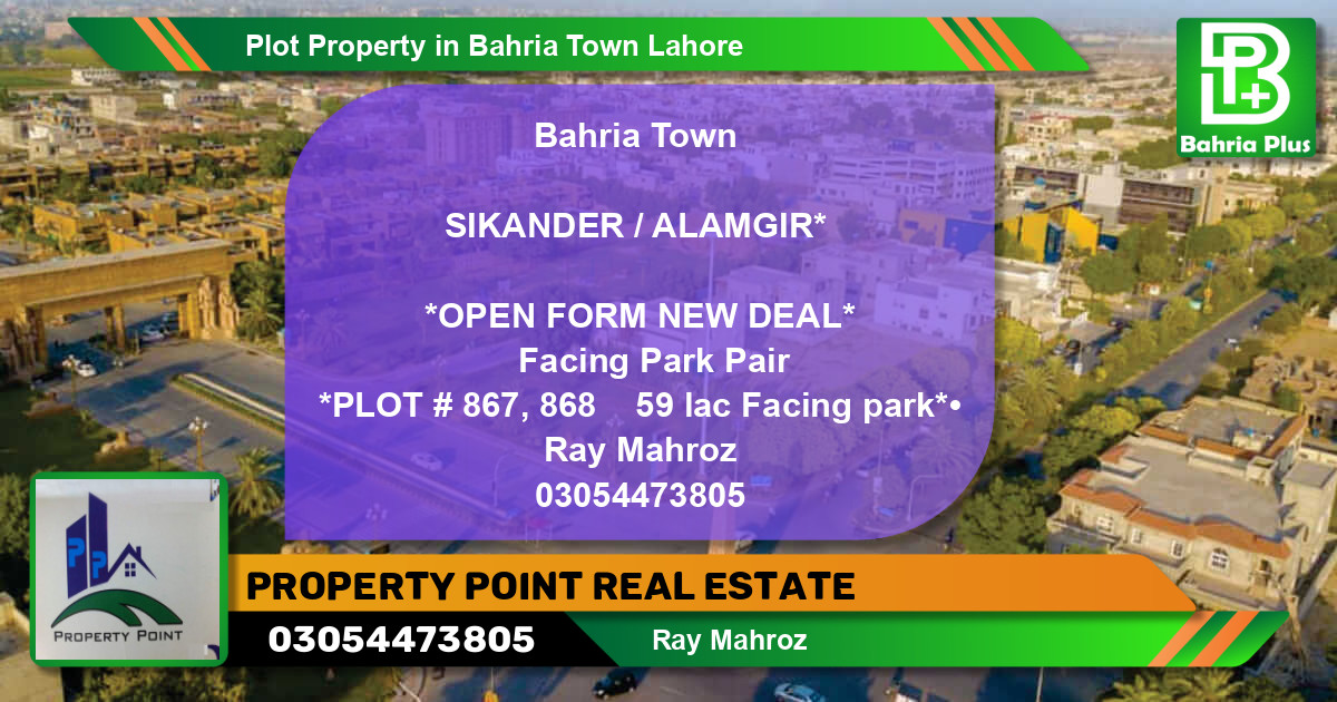 Residential Plot for Sale in Bahria Town, Lahore - (BP-79540)