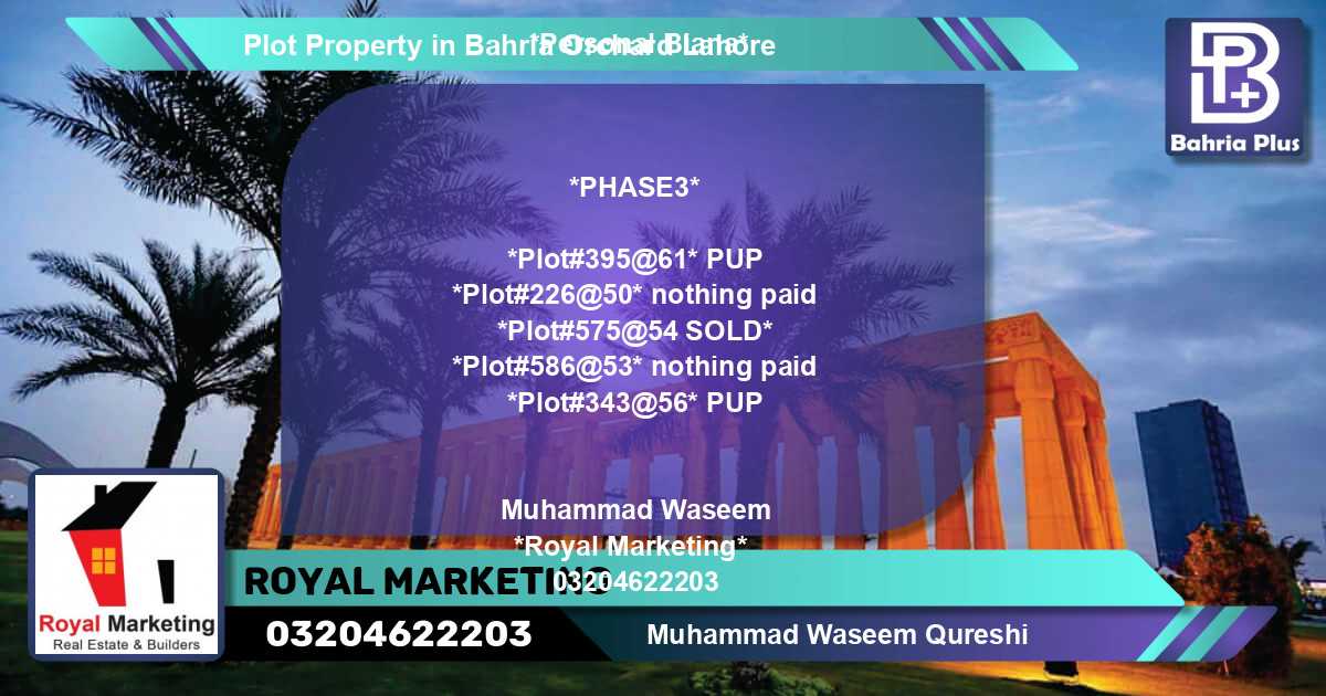 Residential Plot for Sale in Bahria Orchard, Lahore - (BP-79567)
