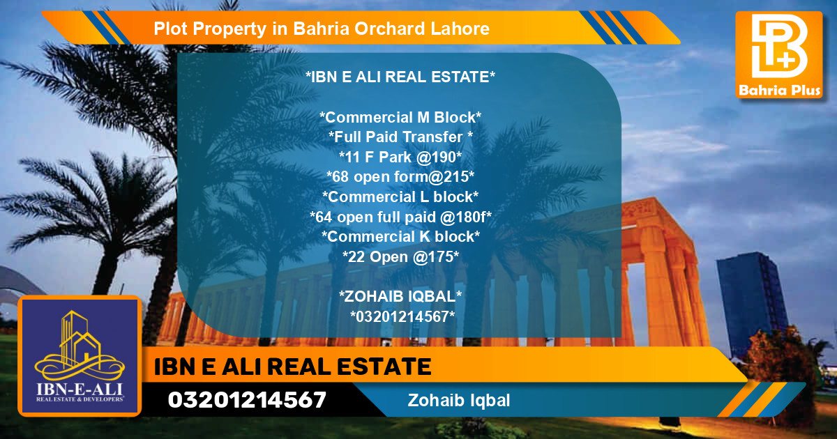 Commercial Plot for Sale in Bahria Orchard, Lahore - (BP-79571)