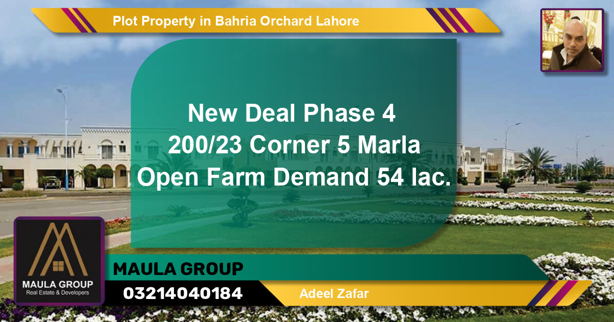 Residential Plot for Sale in Bahria Orchard, Lahore - (BP-79586)