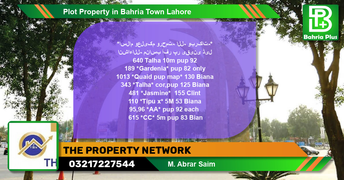 Residential Plot for Sale in Bahria Town, Lahore - (BP-79621)