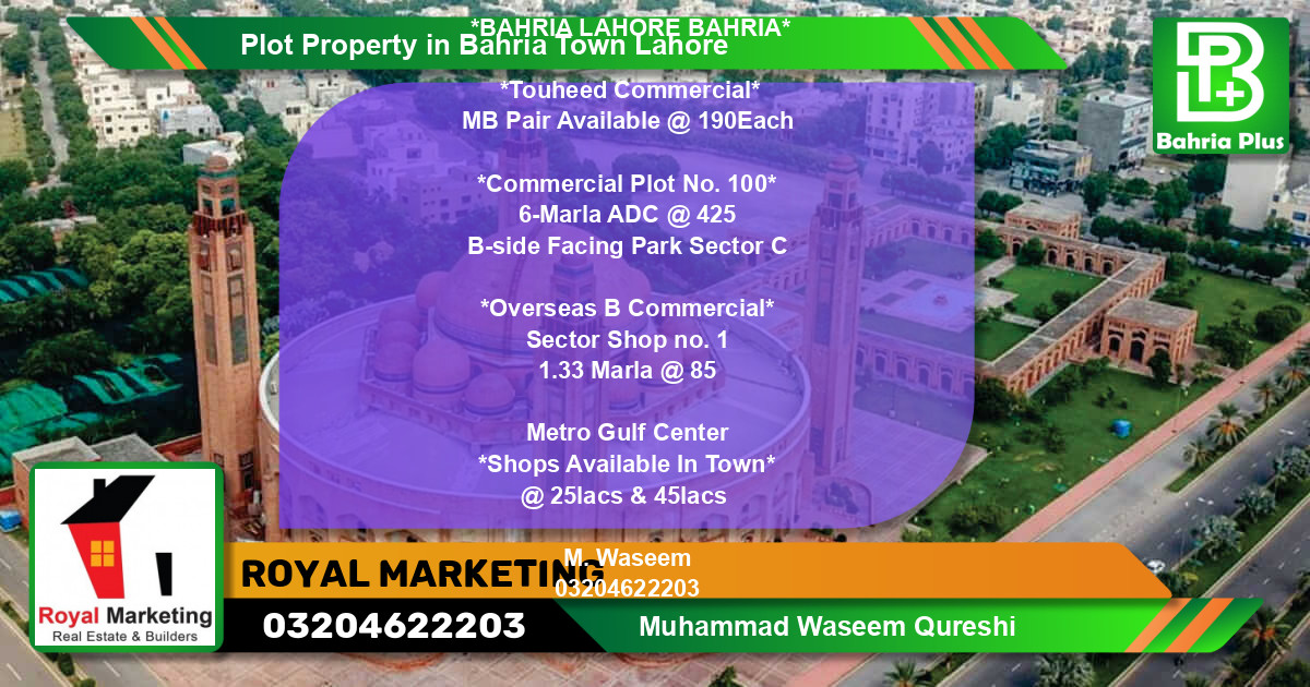 Commercial Plot for Sale in Bahria Town, Lahore - (BP-79629)