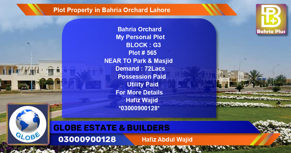 Residential Plot for Sale in Bahria Orchard, Lahore - (BP-79662)