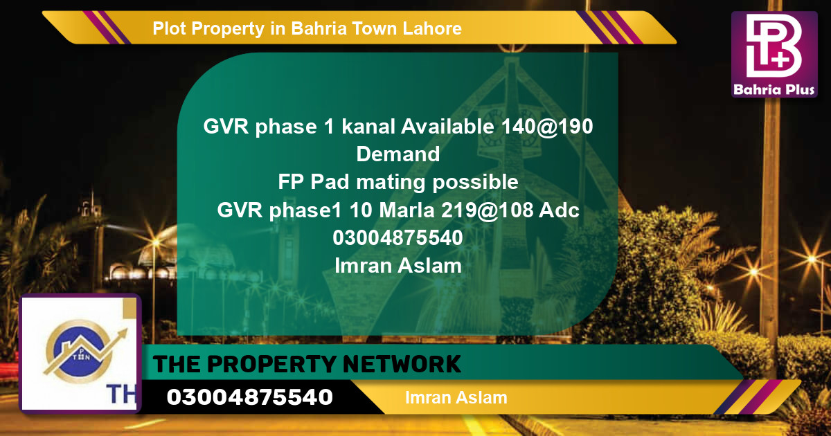 Residential Plot for Sale in Bahria Town, Lahore - (BP-79686)