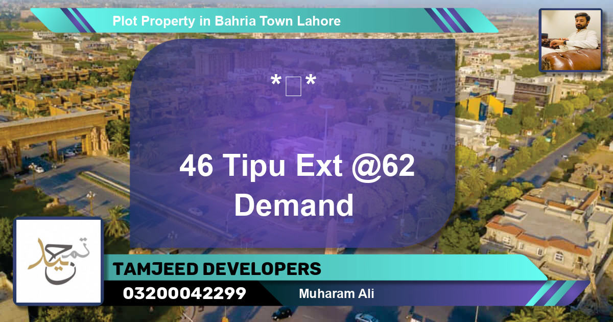 Residential Plot for Sale in Bahria Town, Lahore - (BP-79689)