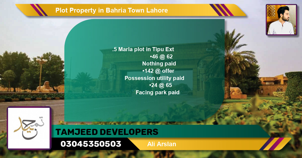 Residential Plot for Sale in Bahria Town, Lahore - (BP-79723)