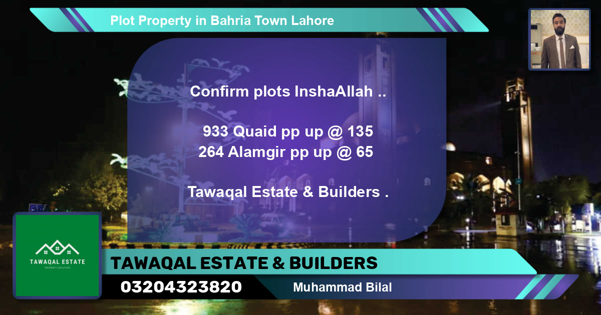 Residential Plot for Sale in Bahria Town, Lahore - (BP-79725)