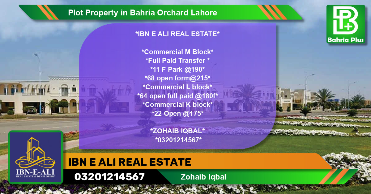 Commercial Plot for Sale in Bahria Orchard, Lahore - (BP-79763)