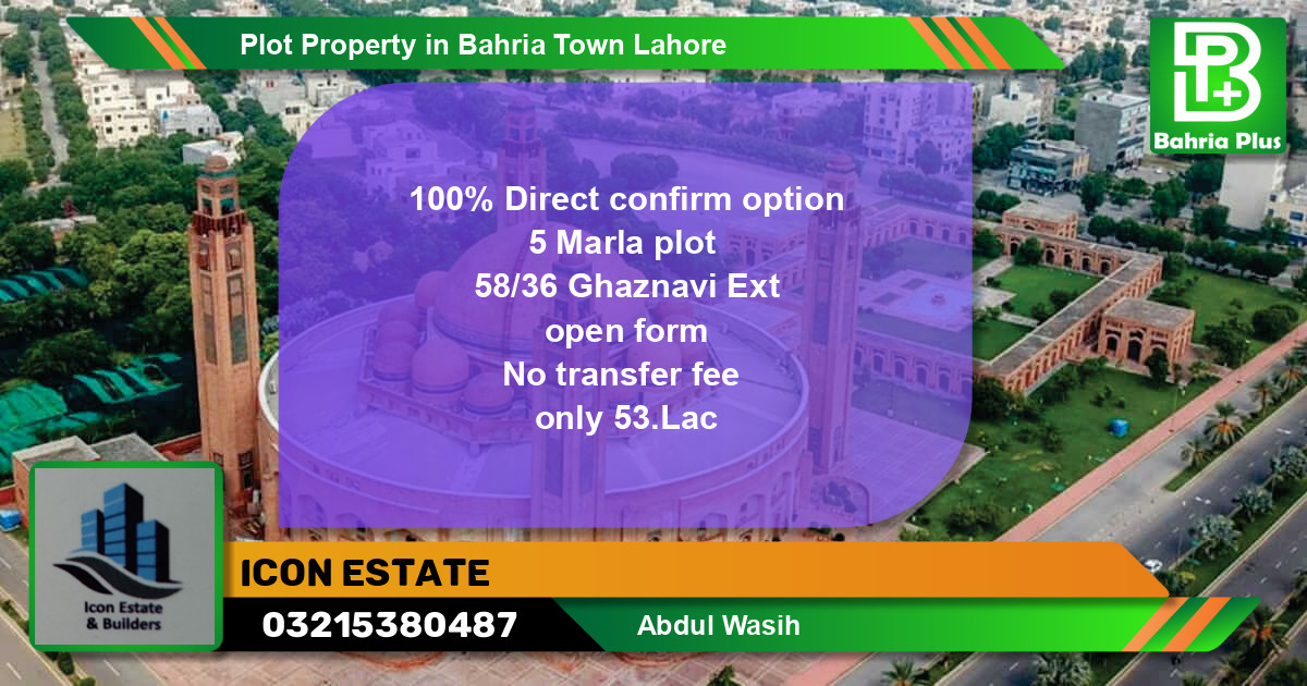 Residential Plot for Sale in Bahria Town, Lahore - (BP-79766)