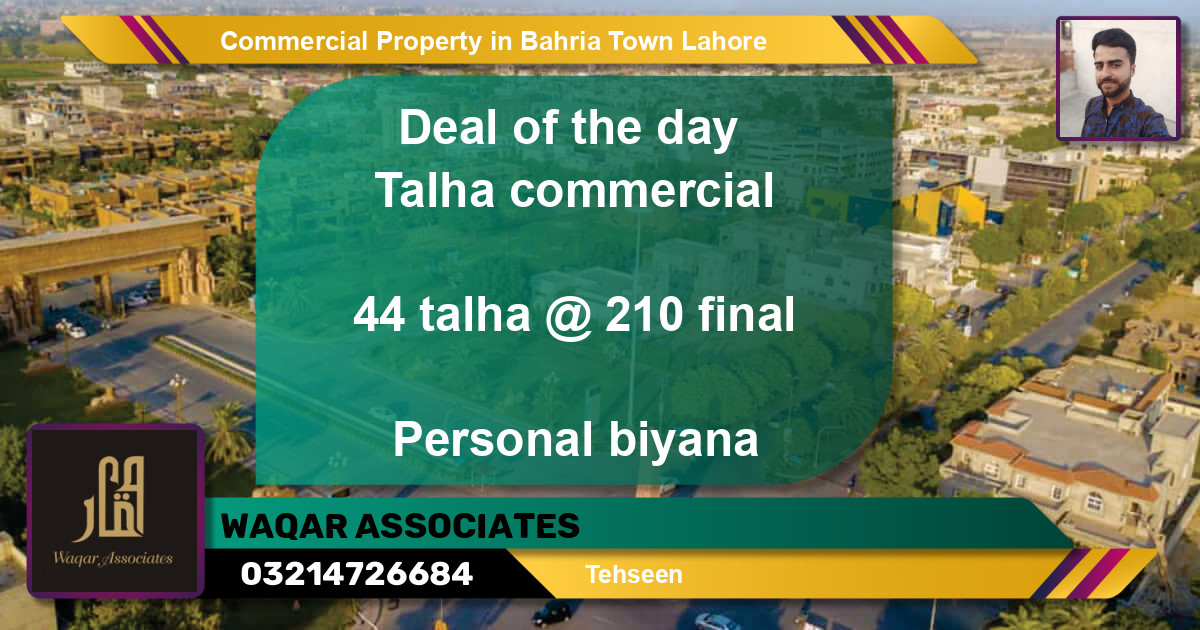 Commercial Property for Sale in Bahria Town, Lahore - (BP-79779)