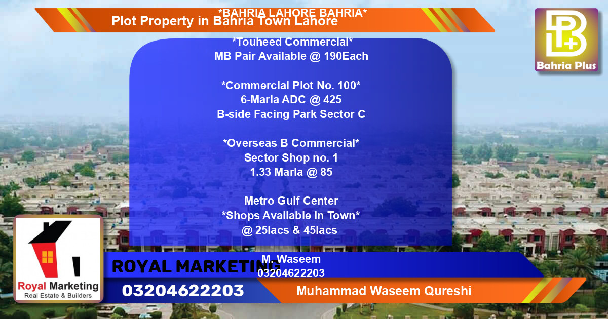 Commercial Plot for Sale in Bahria Town, Lahore - (BP-79835)