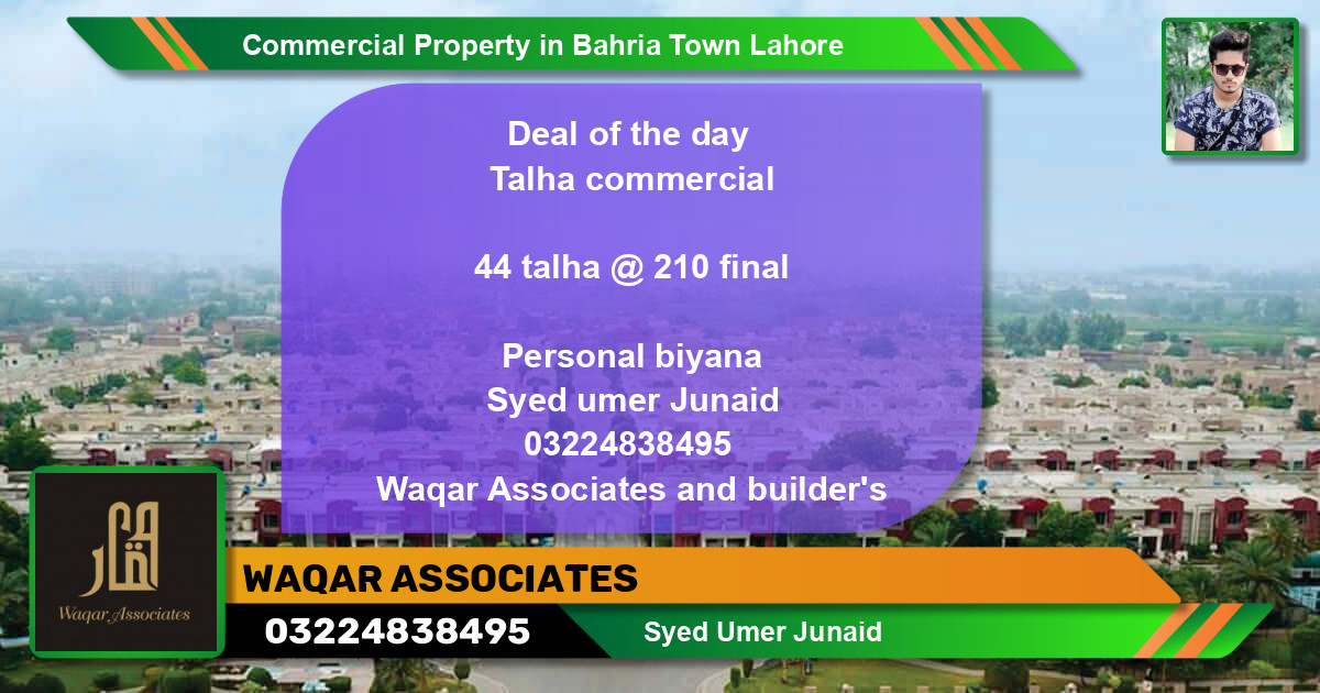 Commercial Property for Sale in Bahria Town, Lahore - (BP-79921)