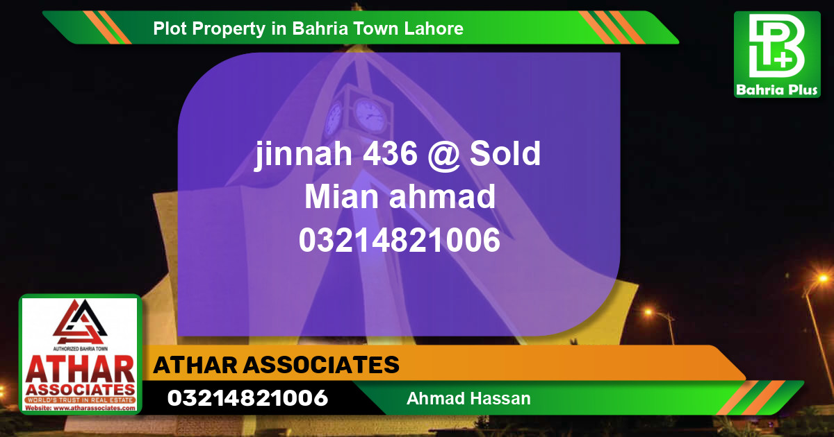 Residential Plot for Sale in Bahria Town, Lahore - (BP-79927)