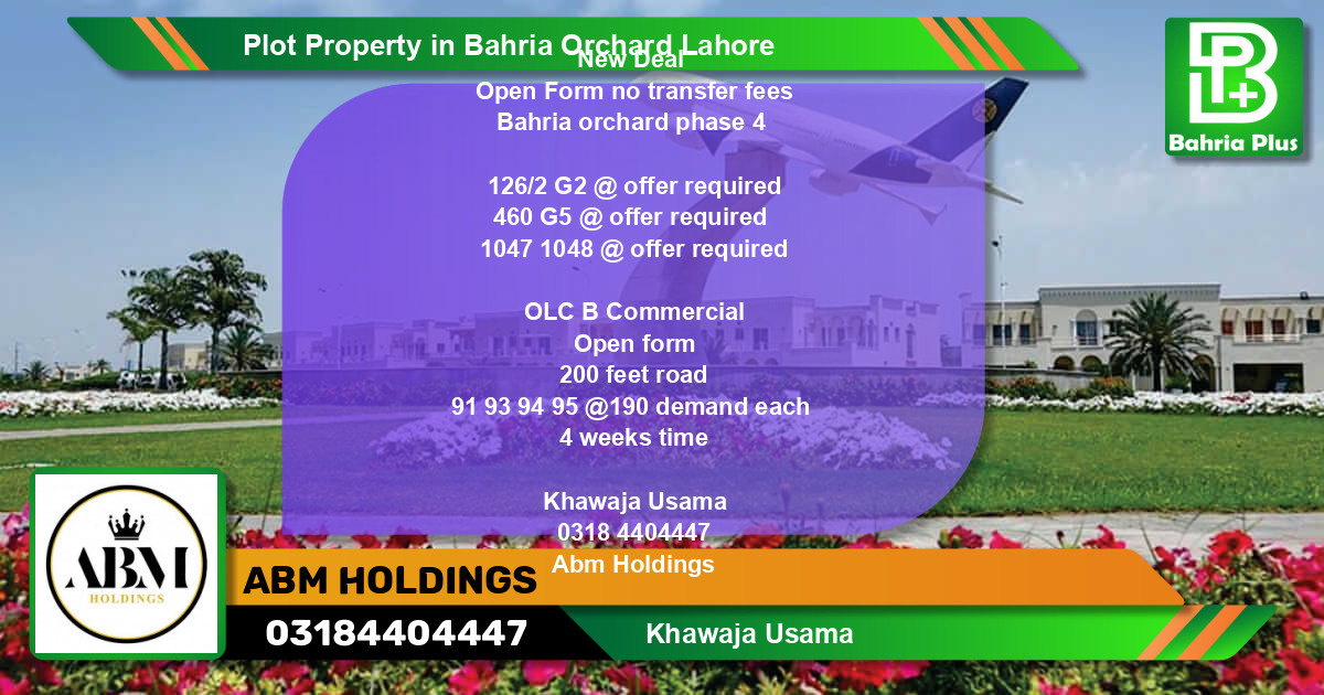 Commercial Plot for Sale in Bahria Orchard, Lahore - (BP-79931)