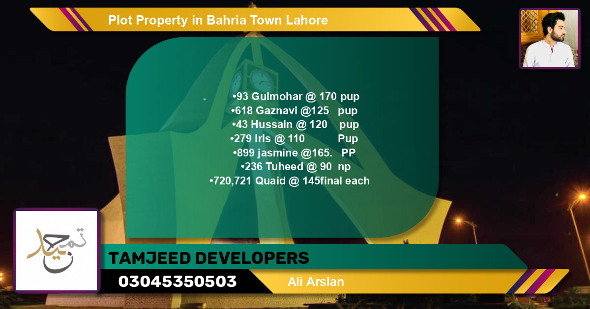 Residential Plot for Sale in Bahria Town, Lahore - (BP-80065)