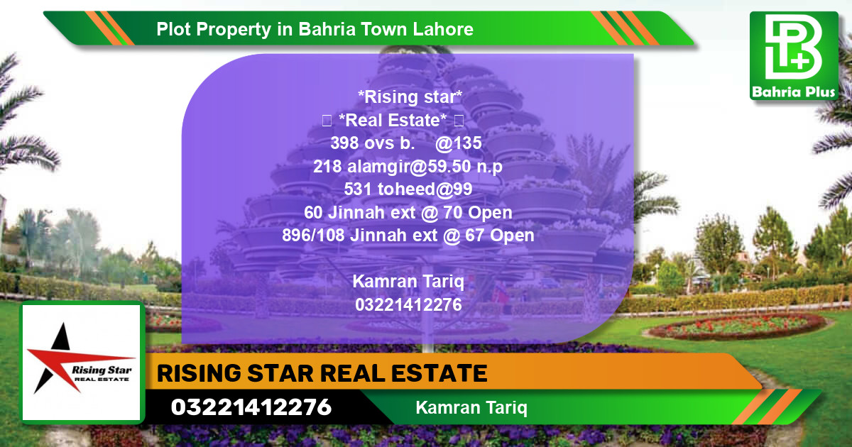 Residential Plot for Sale in Overseas B -  Bahria Town, Lahore - (BP-80201)