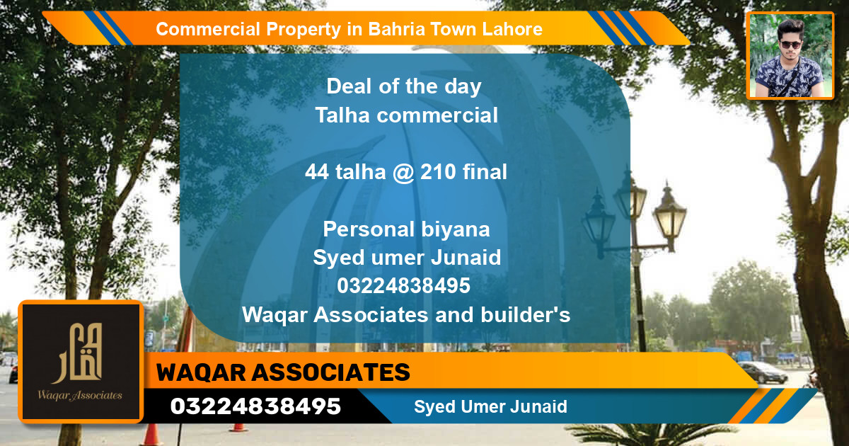 Commercial Property for Sale in Bahria Town, Lahore - (BP-80216)
