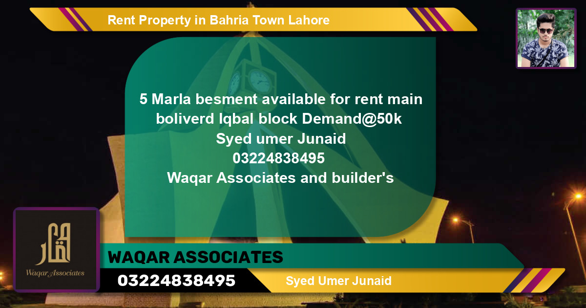 Residential Property for Rent in Bahria Town, Lahore - (BP-80221)