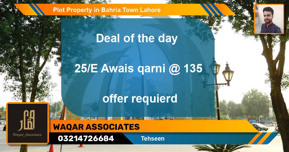 Residential Plot for Sale in Bahria Town, Lahore - (BP-80245)