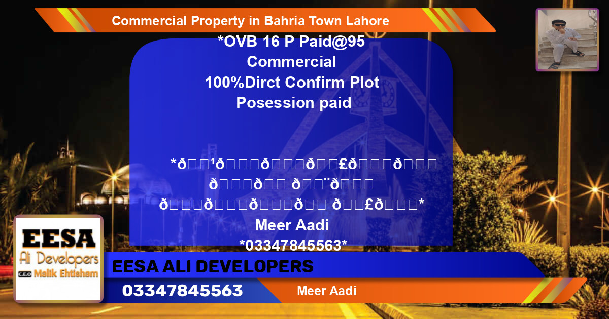 Commercial Property for Sale in Bahria Town, Lahore - (BP-80257)