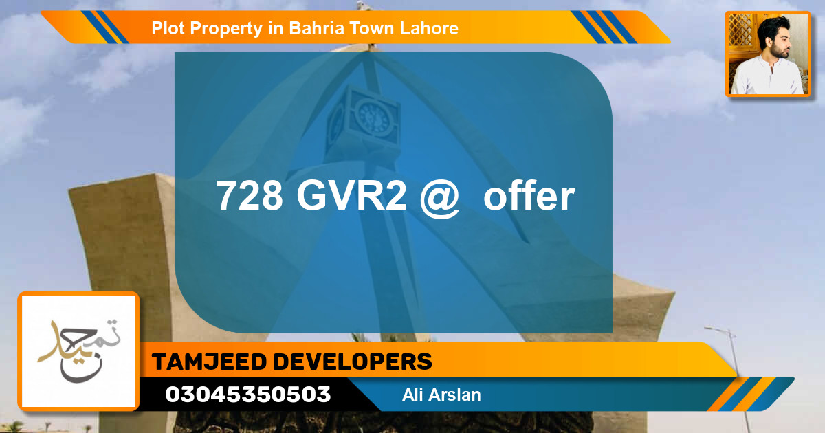 Residential Plot for Sale in Bahria Town, Lahore - (BP-80321)