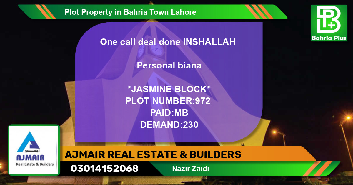 Residential Plot for Sale in Bahria Town, Lahore - (BP-80333)