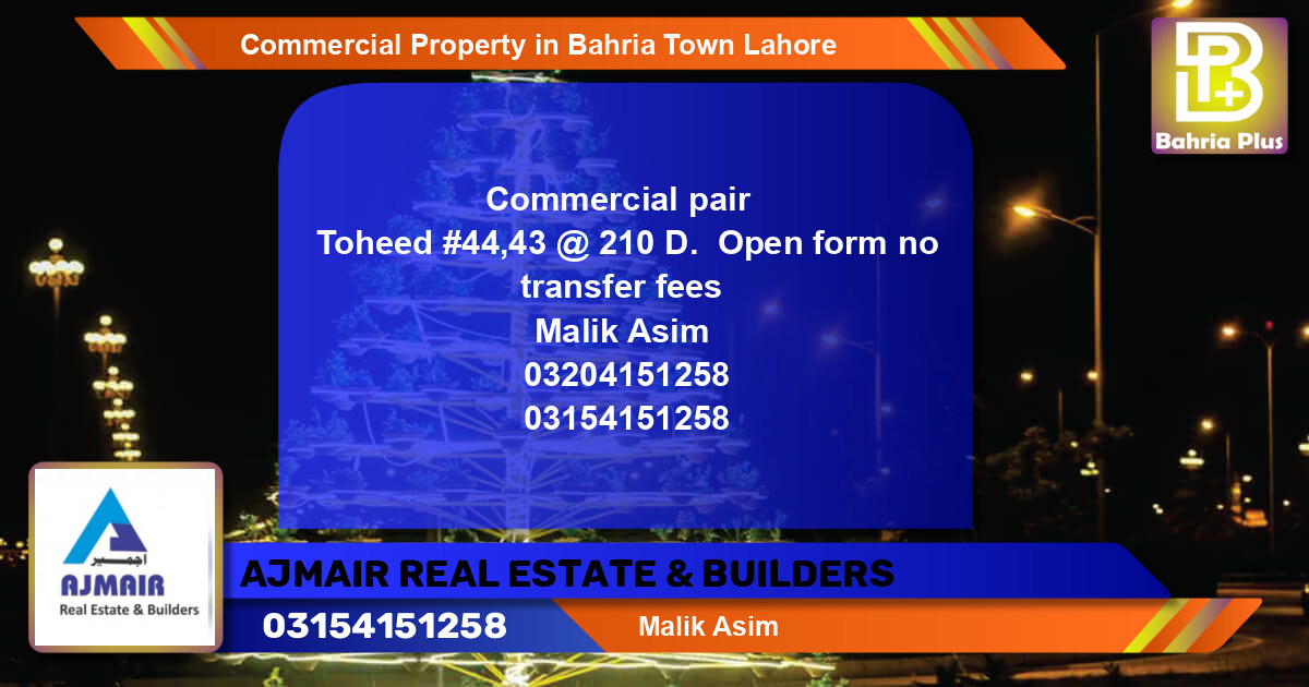 Commercial Property for Sale in Bahria Town, Lahore - (BP-80363)