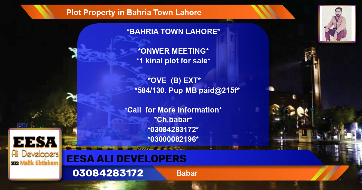 Residential Plot for Sale in Bahria Town, Lahore - (BP-80373)