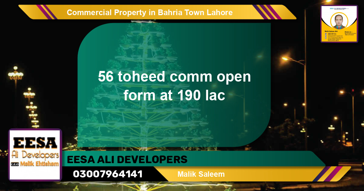 Commercial Property for Sale in Bahria Town, Lahore - (BP-80390)