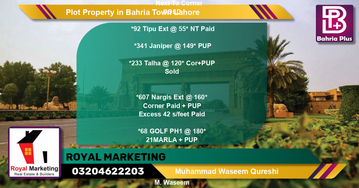 Residential Plot for Sale in Bahria Town, Lahore - (BP-80440)