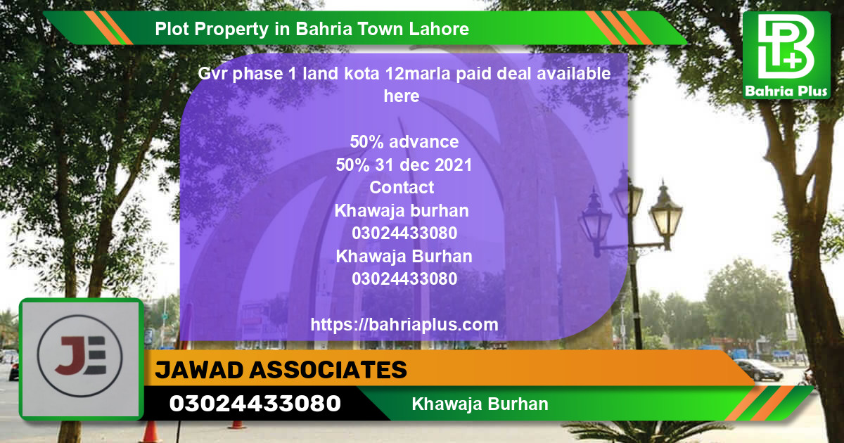 Residential Plot for Sale in Bahria Town, Lahore - (BP-80492)