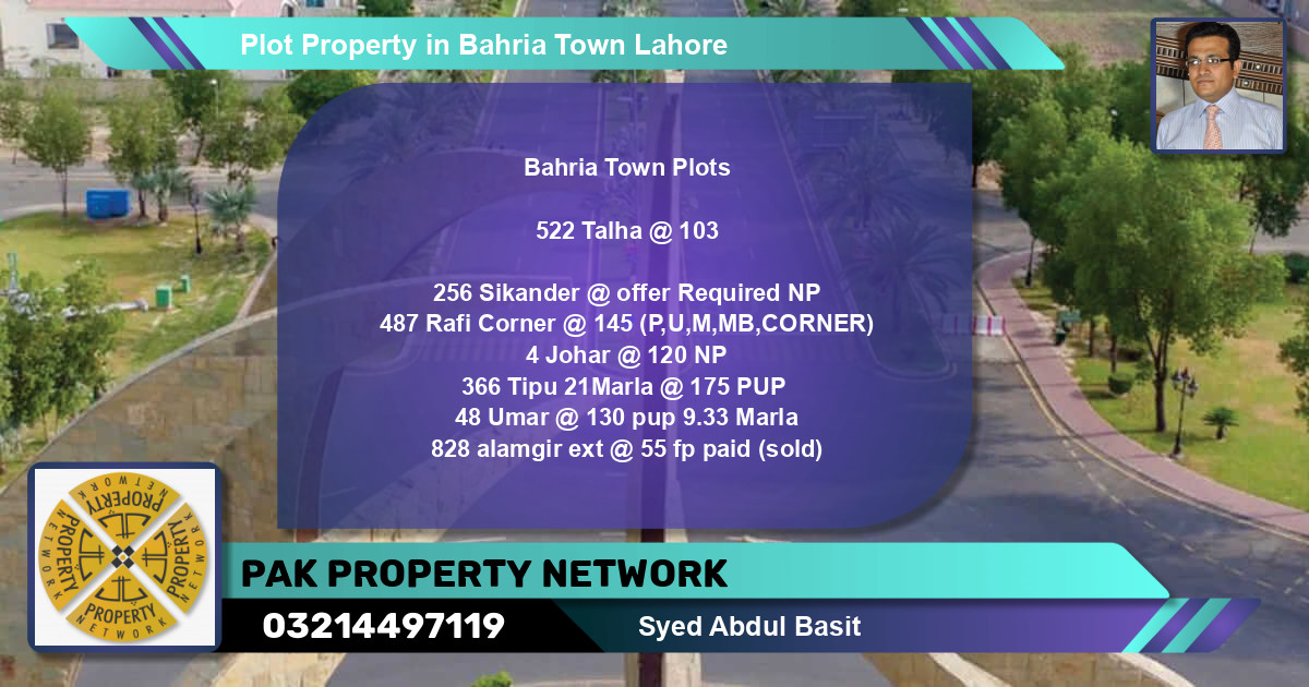 Residential Plot for Sale in Bahria Town, Lahore - (BP-80494)