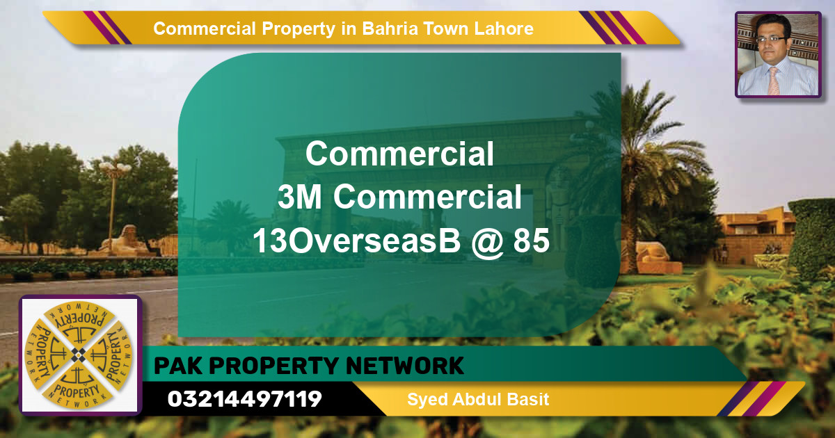 Commercial Property for Sale in Bahria Town, Lahore - (BP-80496)