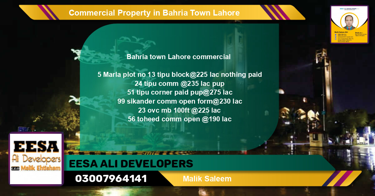 Commercial Property for Sale in Bahria Town, Lahore - (BP-80505)