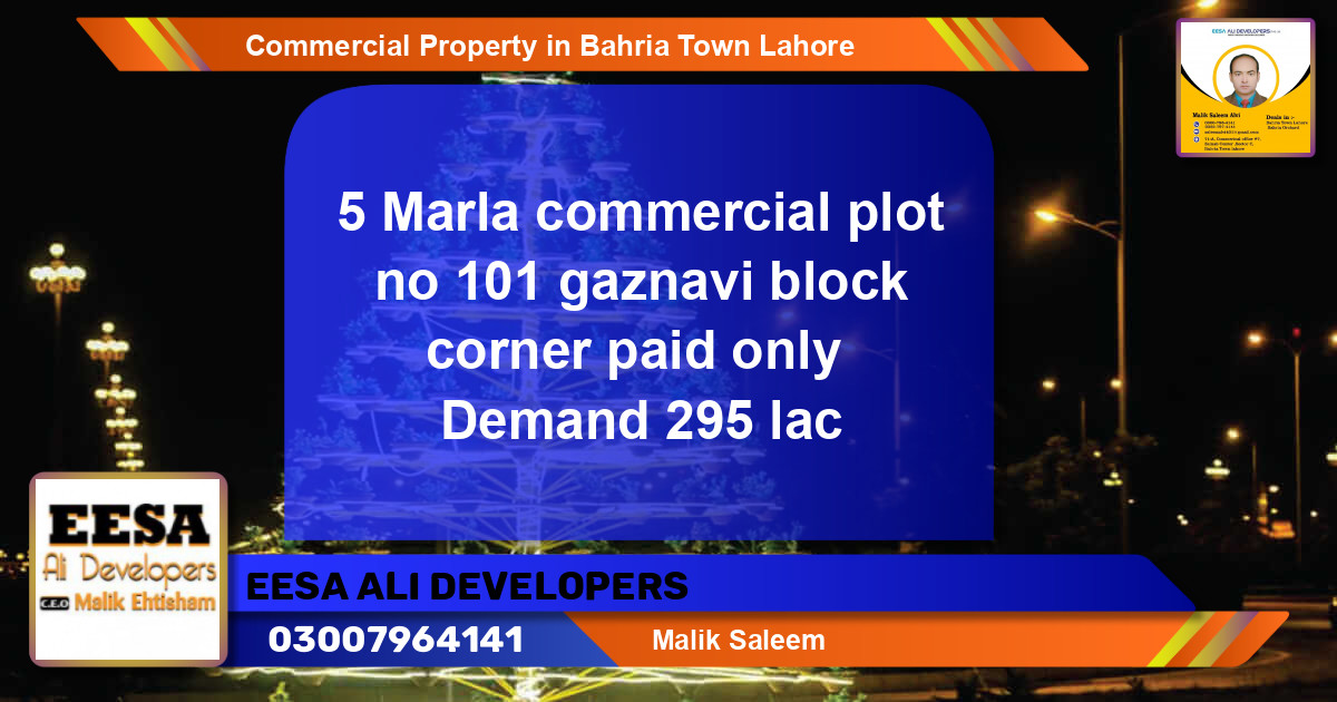 Commercial Property for Sale in Bahria Town, Lahore - (BP-80506)
