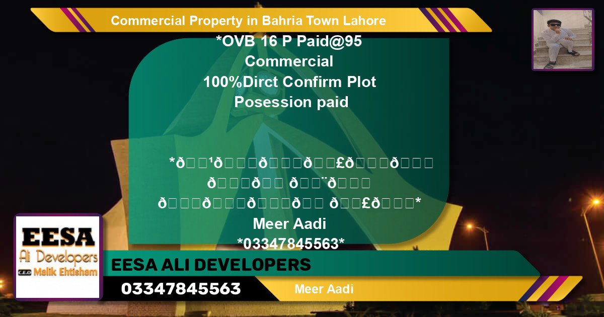 Commercial Property for Sale in Bahria Town, Lahore - (BP-80575)