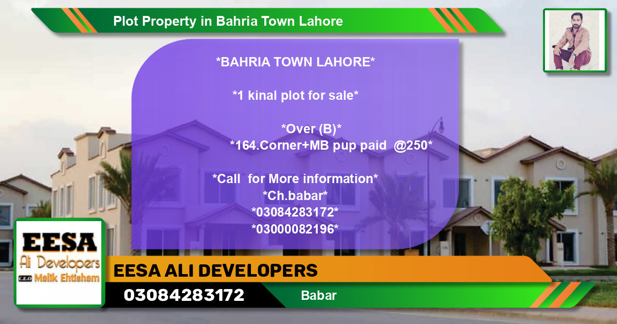 Residential Plot for Sale in Bahria Town, Lahore - (BP-80594)