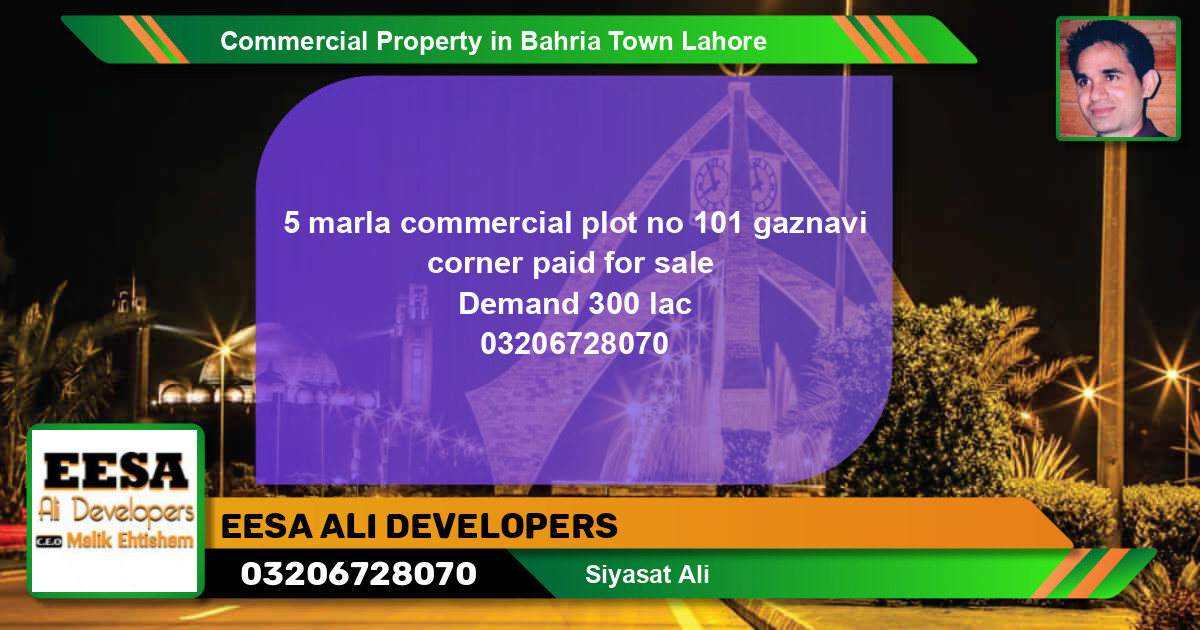 Commercial Property for Sale in Bahria Town, Lahore - (BP-80595)