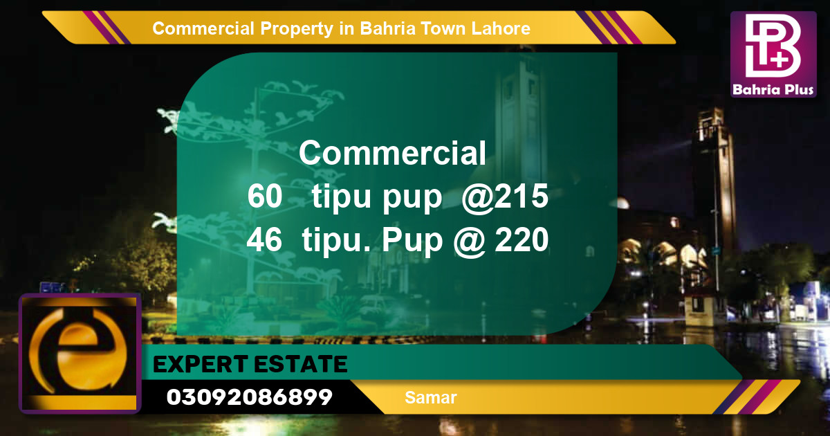 Commercial Property for Sale in Bahria Town, Lahore - (BP-80612)