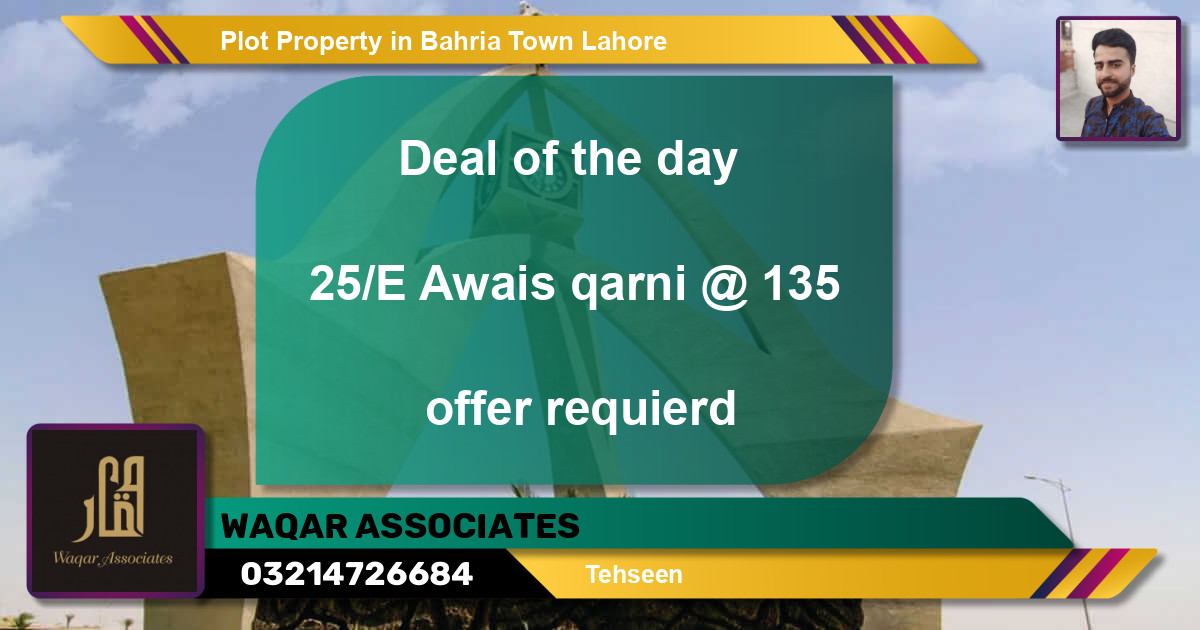 Residential Plot for Sale in Bahria Town, Lahore - (BP-80616)