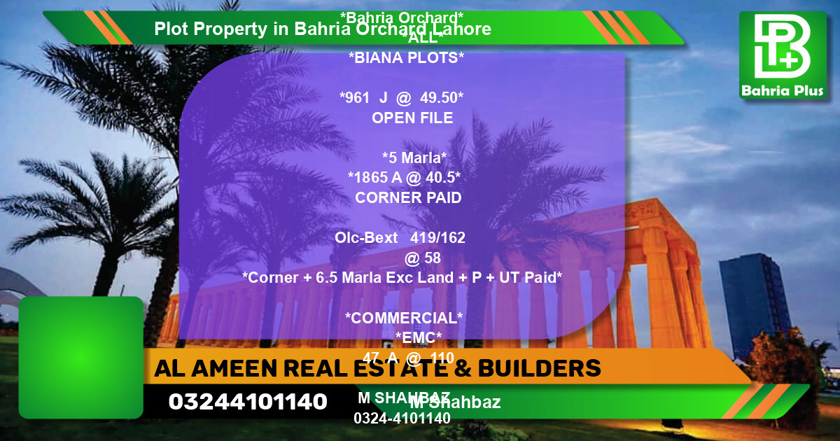Commercial Plot for Sale in Bahria Orchard, Lahore - (BP-80630)