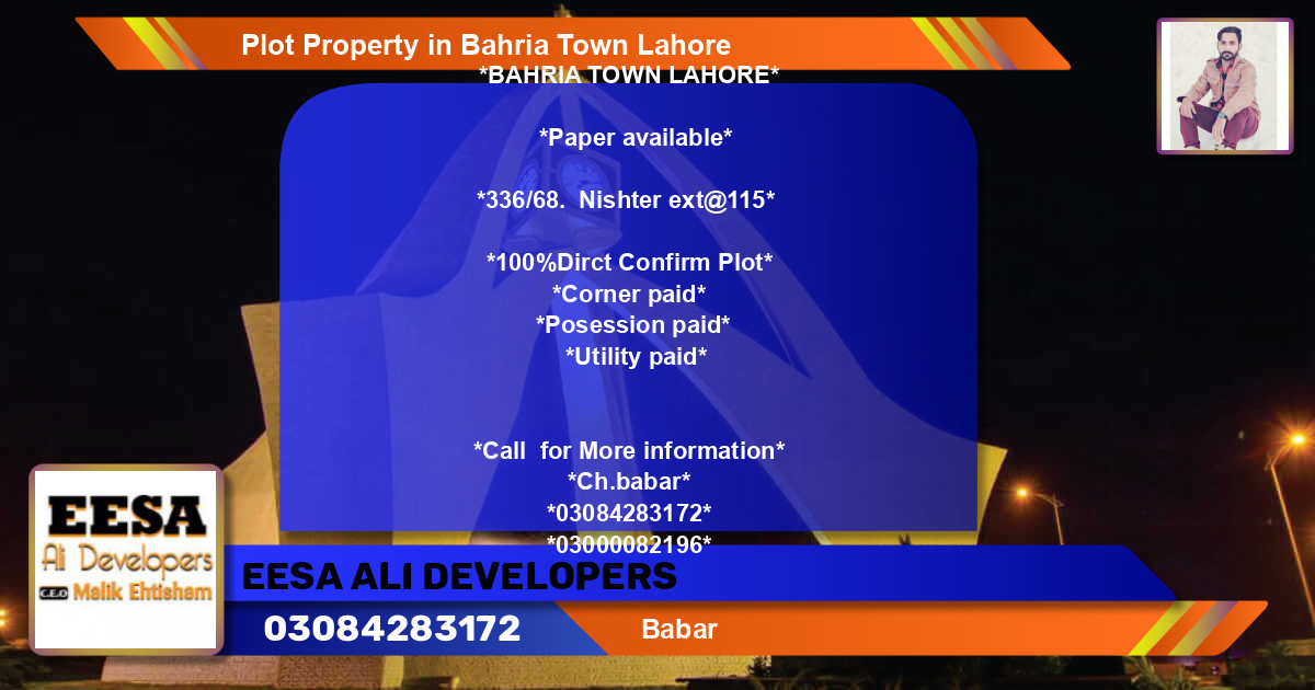 Residential Plot for Sale in Bahria Town, Lahore - (BP-80640)