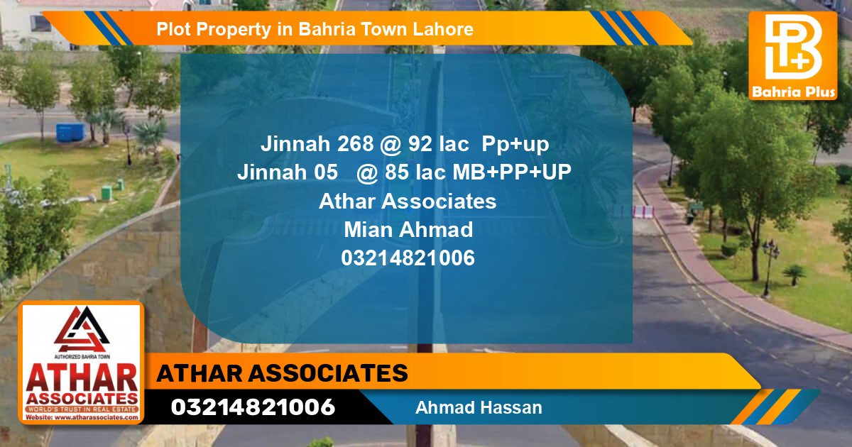Residential Plot for Sale in Bahria Town, Lahore - (BP-80644)