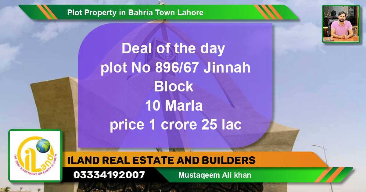Residential Plot for Sale in Bahria Town, Lahore - (BP-80661)