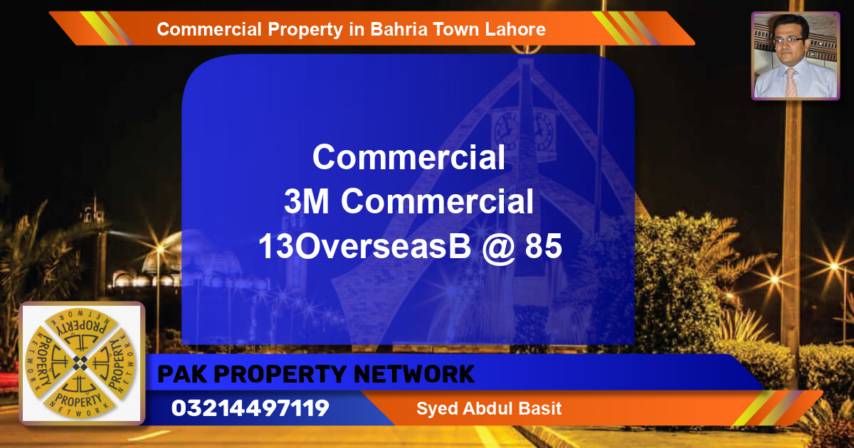 Commercial Property for Sale in Bahria Town, Lahore - (BP-80664)