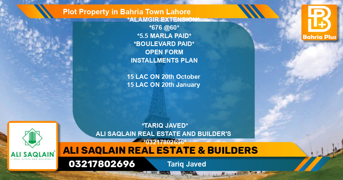 Residential Plot for Sale in Bahria Town, Lahore - (BP-80666)