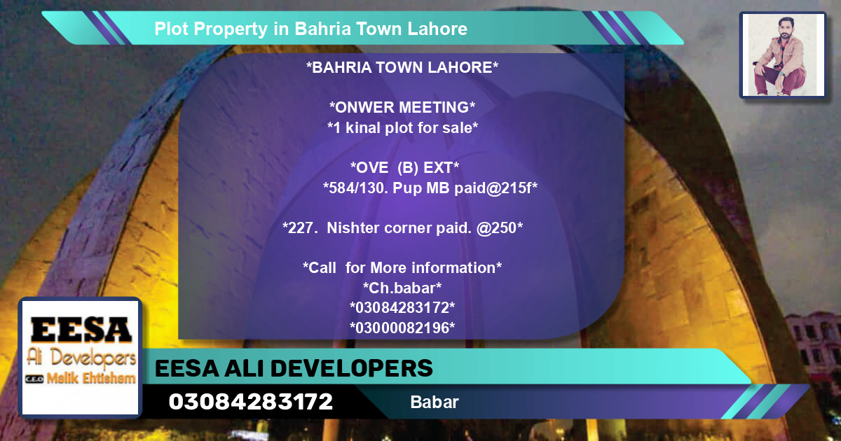 Residential Plot for Sale in Bahria Town, Lahore - (BP-80670)