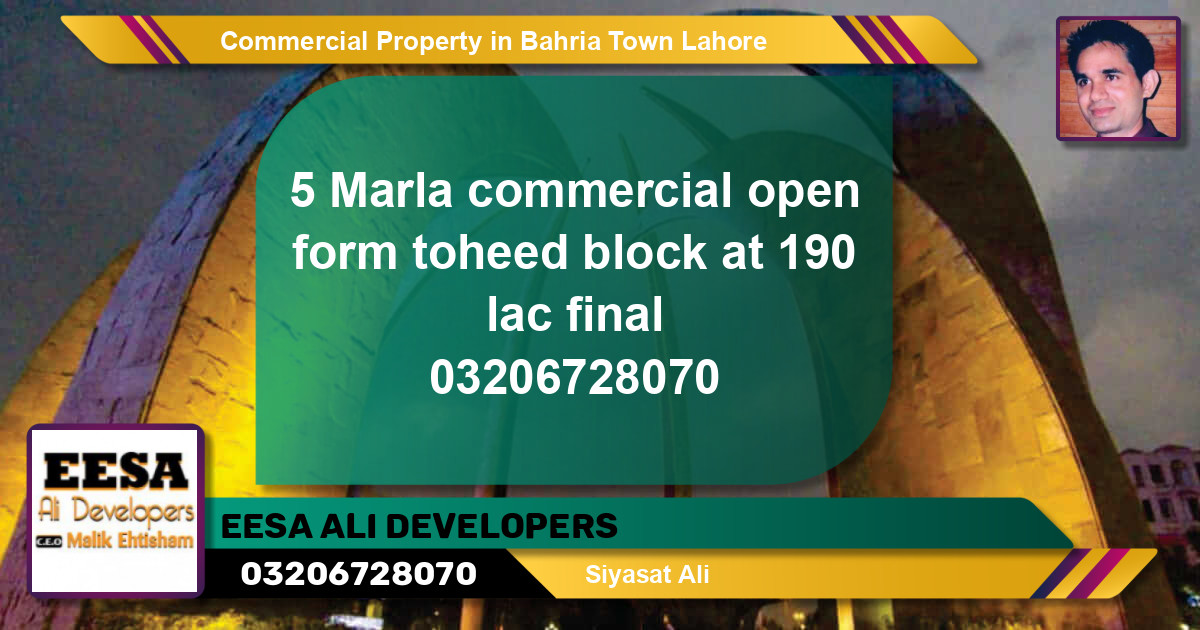 Commercial Property for Sale in Bahria Town, Lahore - (BP-80679)