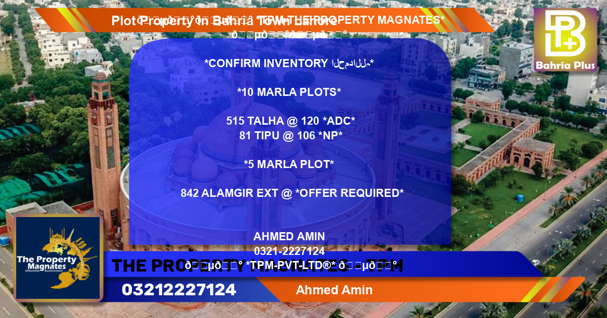 Residential Plot for Sale in Bahria Town, Lahore - (BP-80715)