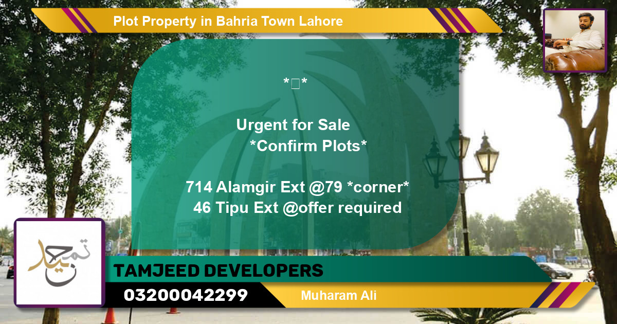 Residential Plot for Sale in Bahria Town, Lahore - (BP-80723)